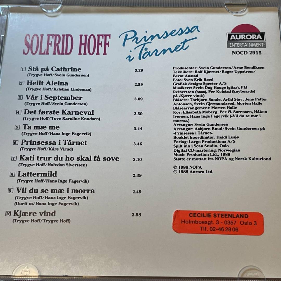 LAVA参加 SOLFRID HOFF/PRINSESSA I TARNET
