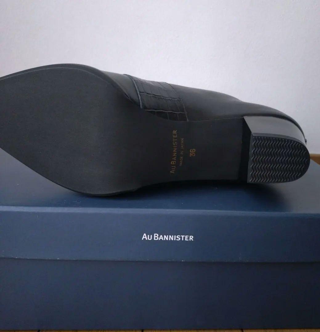 新品　未使用　Au BANNISTER 黒 レザー ブーツ
