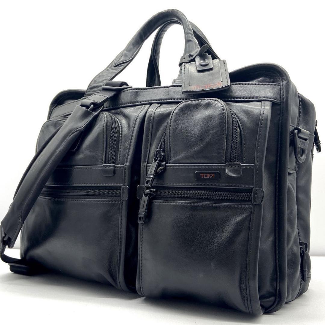 TUMI オールレザー エキスパンダブル ブリーフケース 2WAY