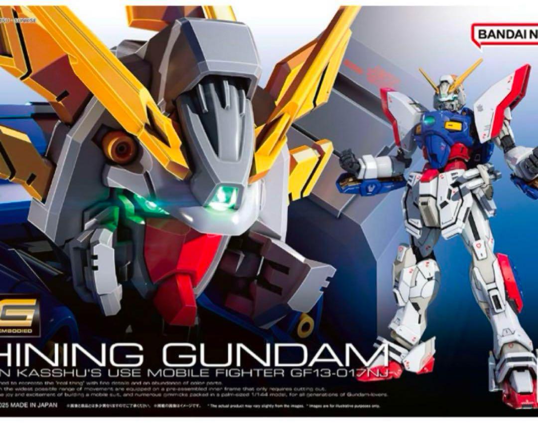 30ms シュレミ オプションパーツフロートユニット シャイニングガンダム