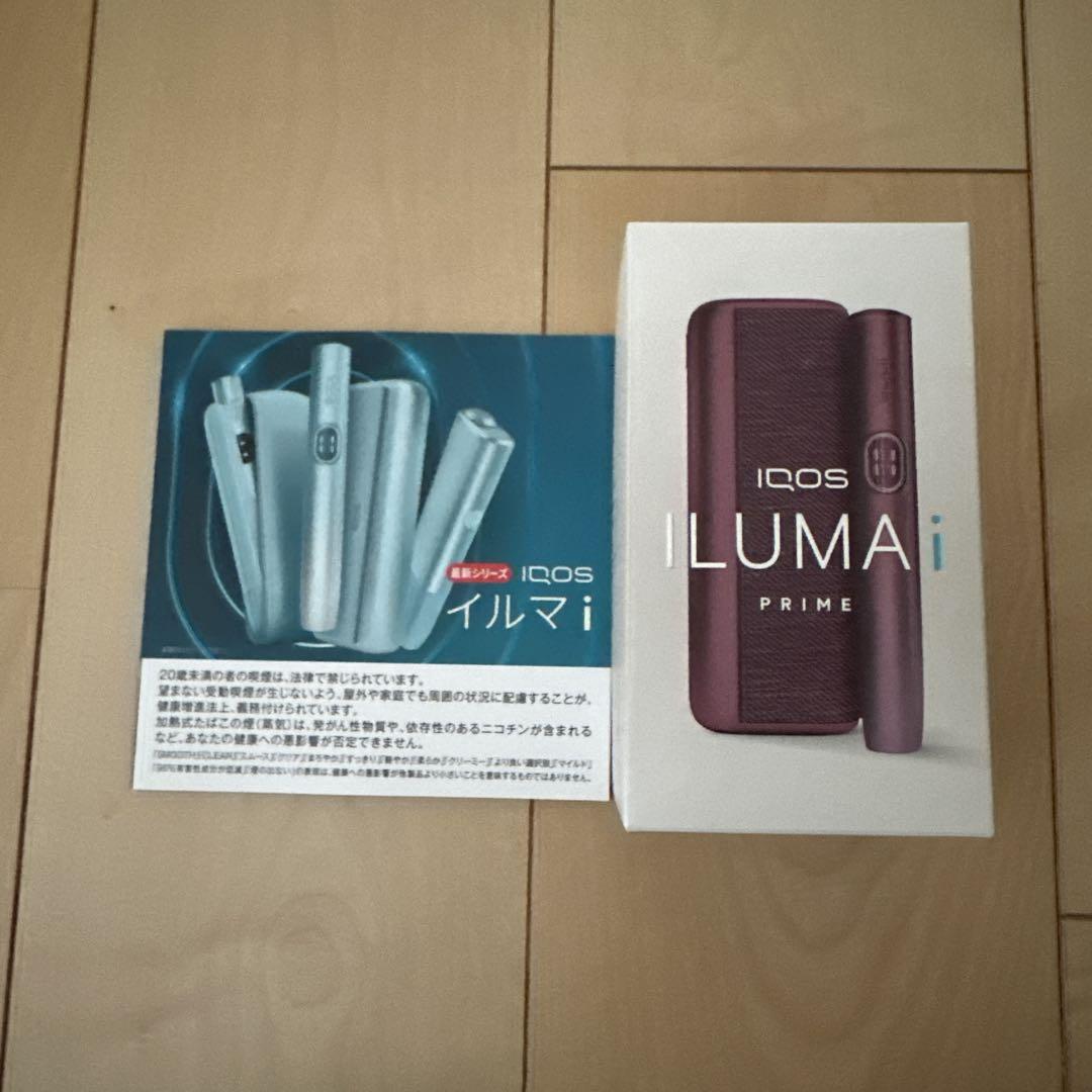 Yamato様 リクエスト 2点 まとめ商品