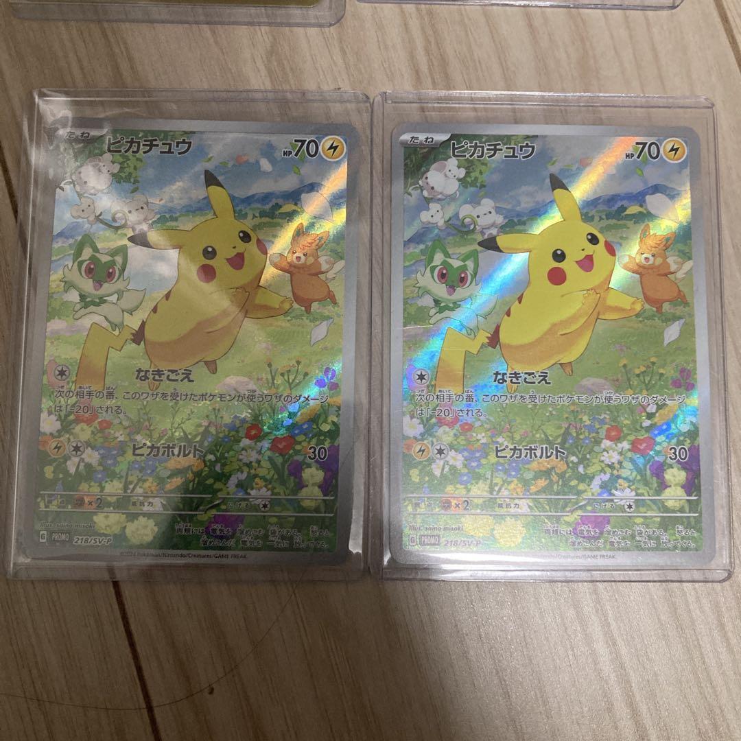 ポケモンカードセット（ピカチュウなど）まとめ売り - メルカリ