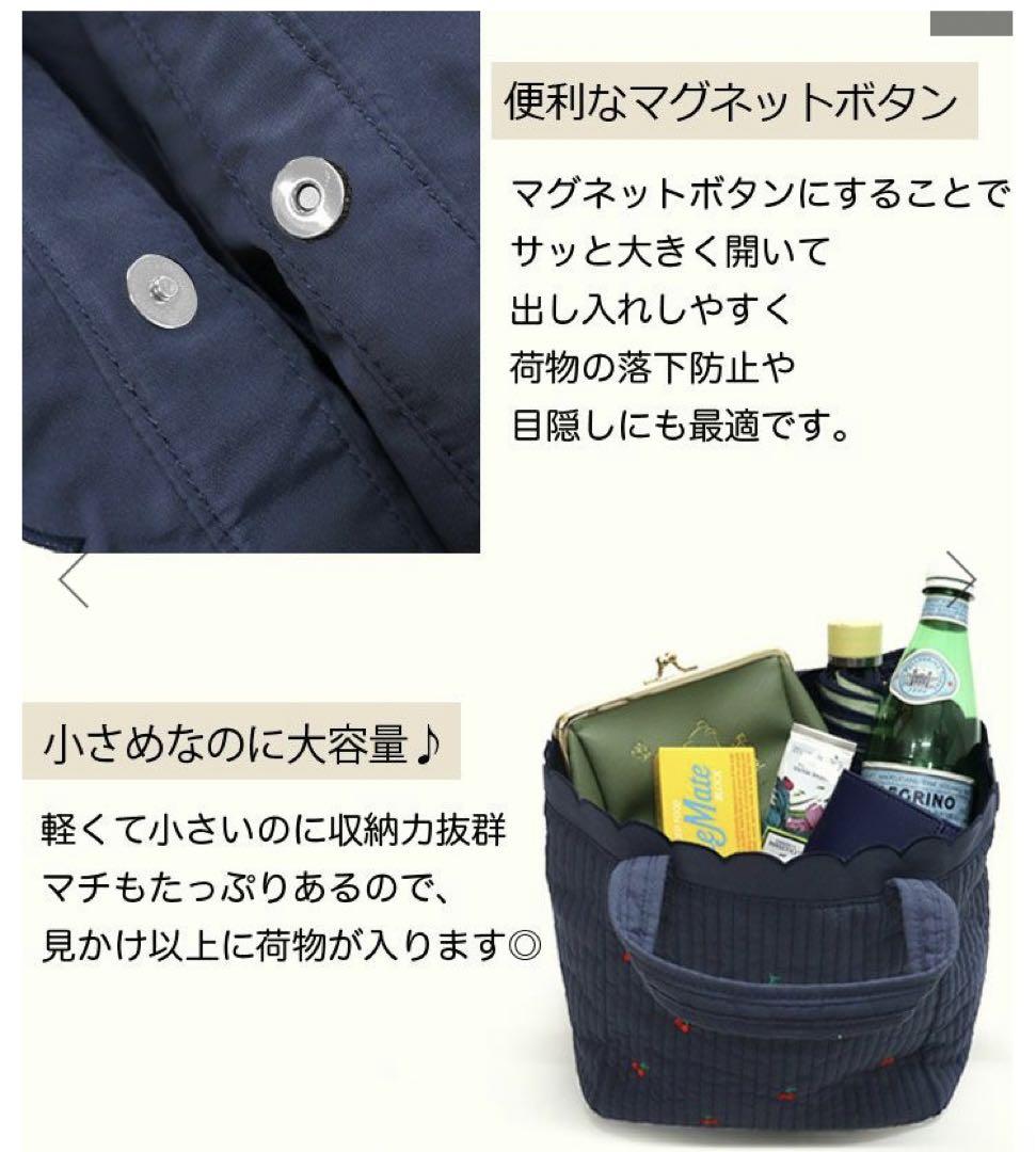 【新品】hichan × Donoban コラボ　スカラップティトート