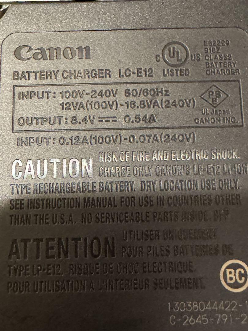 Canon