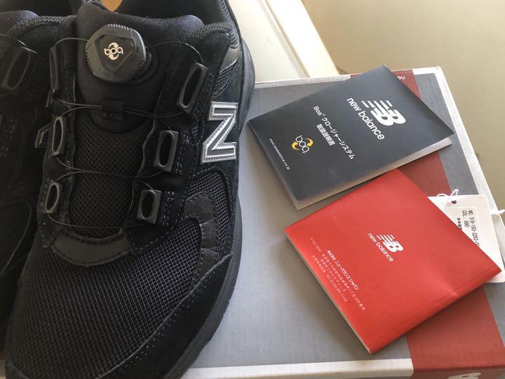new balance m90