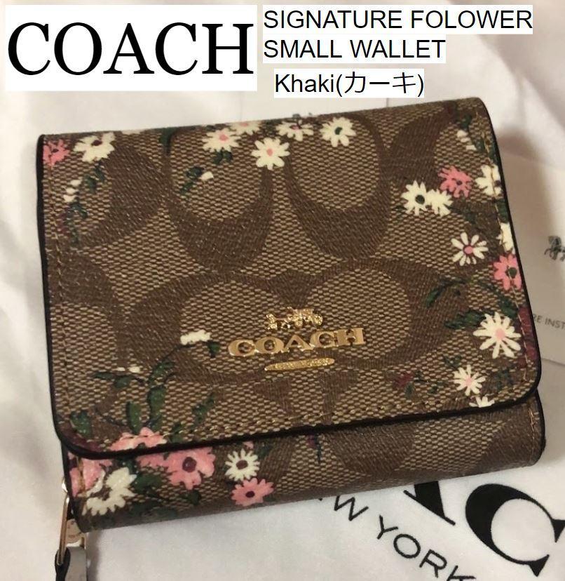 品質保証折り財布 レディース-www.outthere.travel 品質保証折り財布 レディース-www.outthere.travel