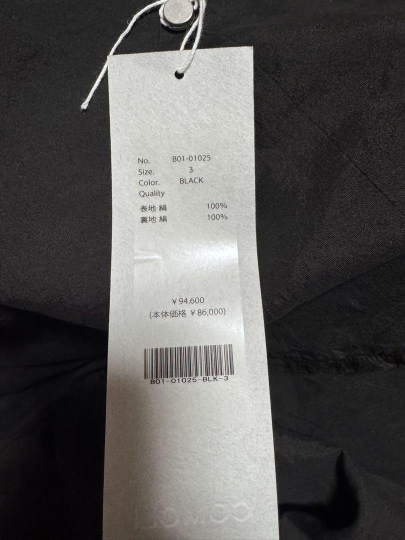 紙タグ付きほぼ新品 COMOLI 25SS シルク製品染ジャケット　サイズ3