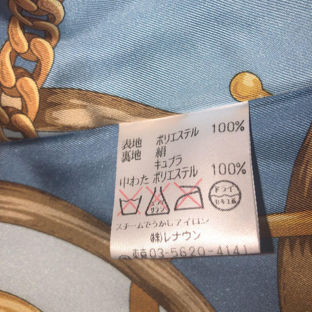 美品　アクアスキュータム　シルクジャケット　Mサイズ　水色
