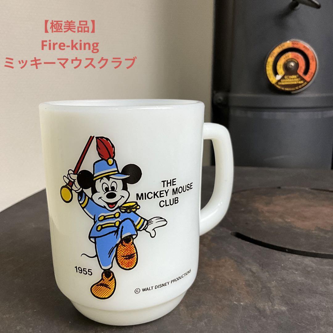 【極美品】ファイヤーキング ペプシ ミッキーマウスクラブ マグカップ b915