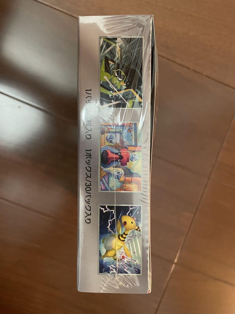 ポケモンカード　ロケット団の栄光　シュリンク付き　1BOX