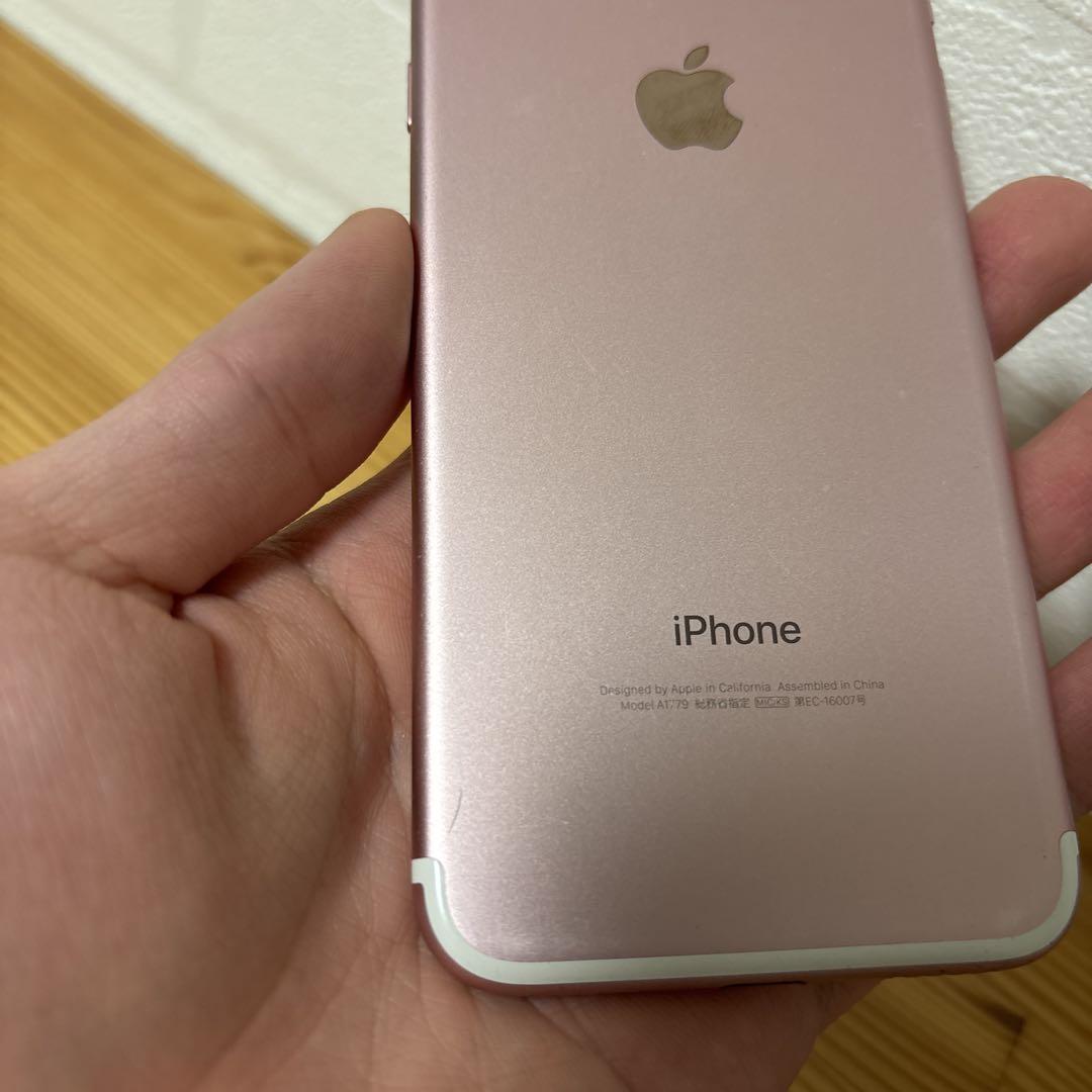 iPhone7 32GB ローズゴールド