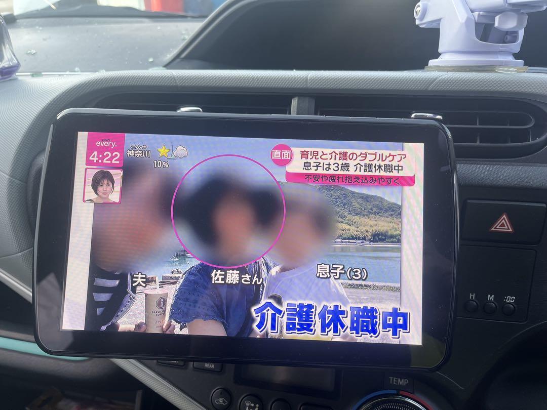 Panasonic ストラーダ CN-F1 D9C1 D