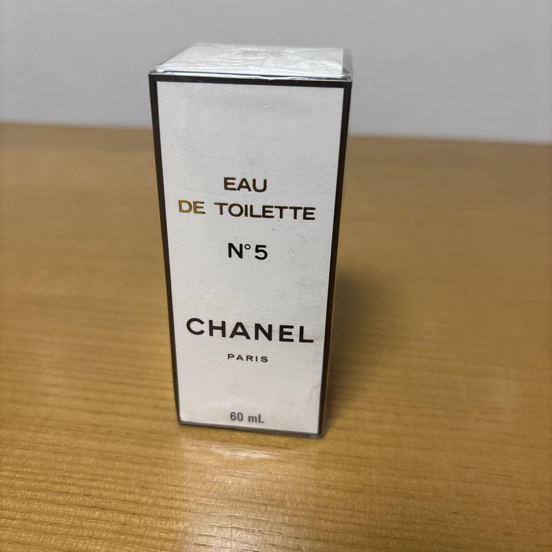 シャネル　N5　オードトワレ　ヴァポリザター　60ml　新品未開封