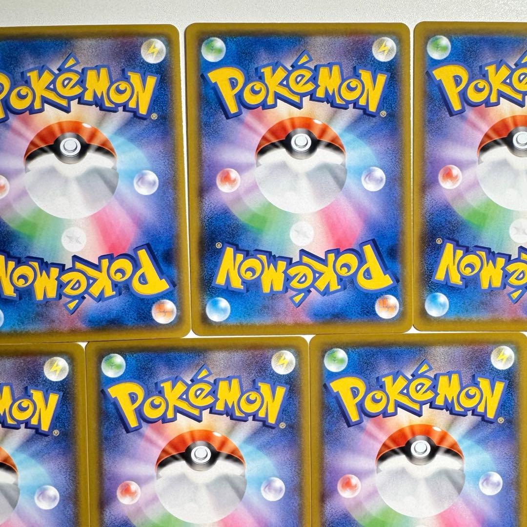 なみのりピカチュウVMAX そらをとぶピカチュウVMAX