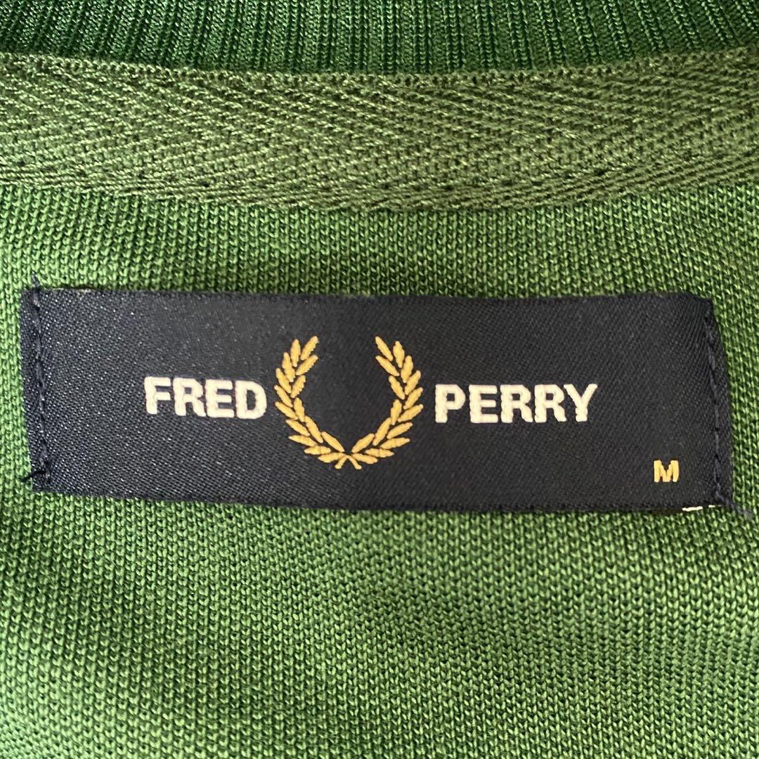 値下げ！FRED PERRY トラックジャケット
