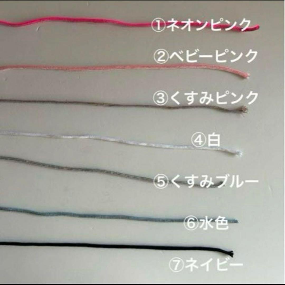 生地一覧③CHECK&STRIPE 2025.7更新