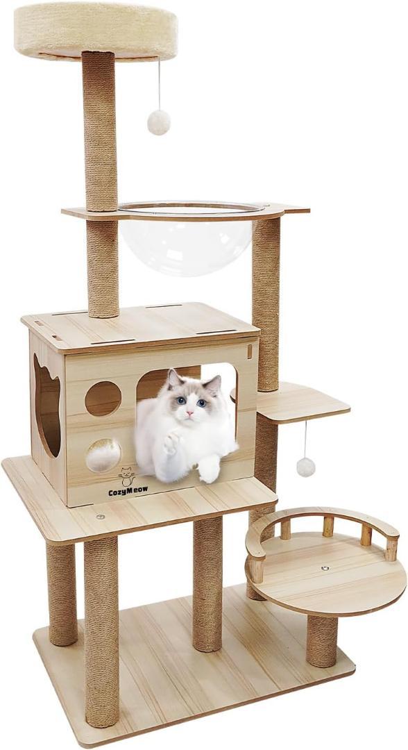 キャットタワー ハンモック 木製 スリムデザイン 大型猫用 老猫 肥満猫 多頭飼