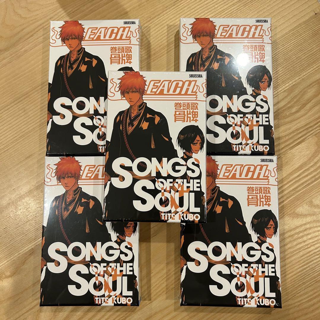 【新品】BLEACH 巻頭歌骨牌 SONGS OF THE SOUL 未開封5箱
