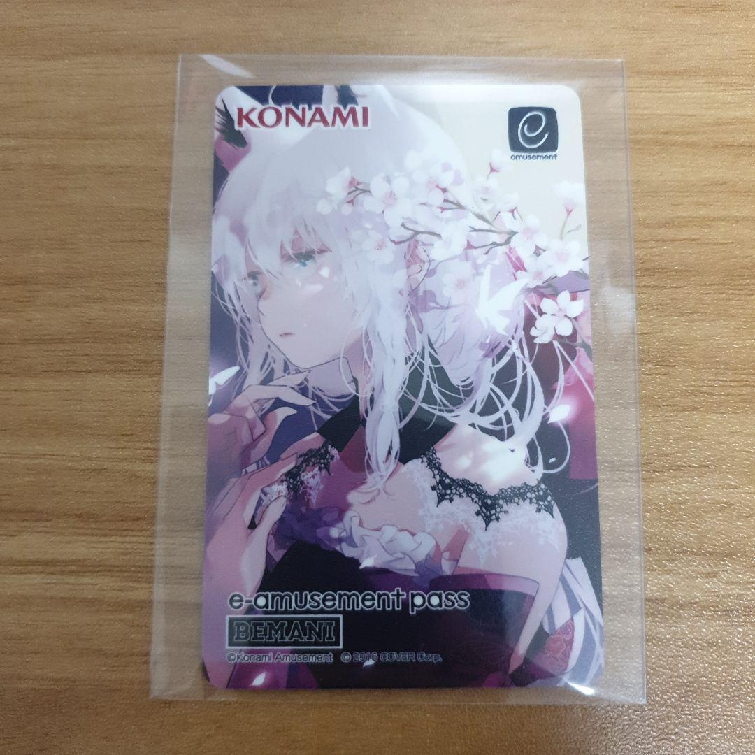 e-amusement pass 白上フブキ SOUND VOLTEX - メルカリ