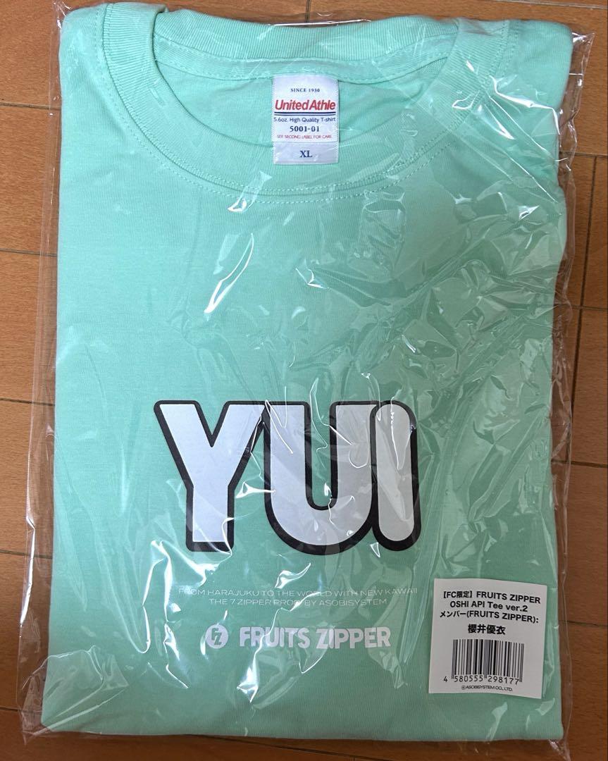 櫻井優衣 推しアピT XL