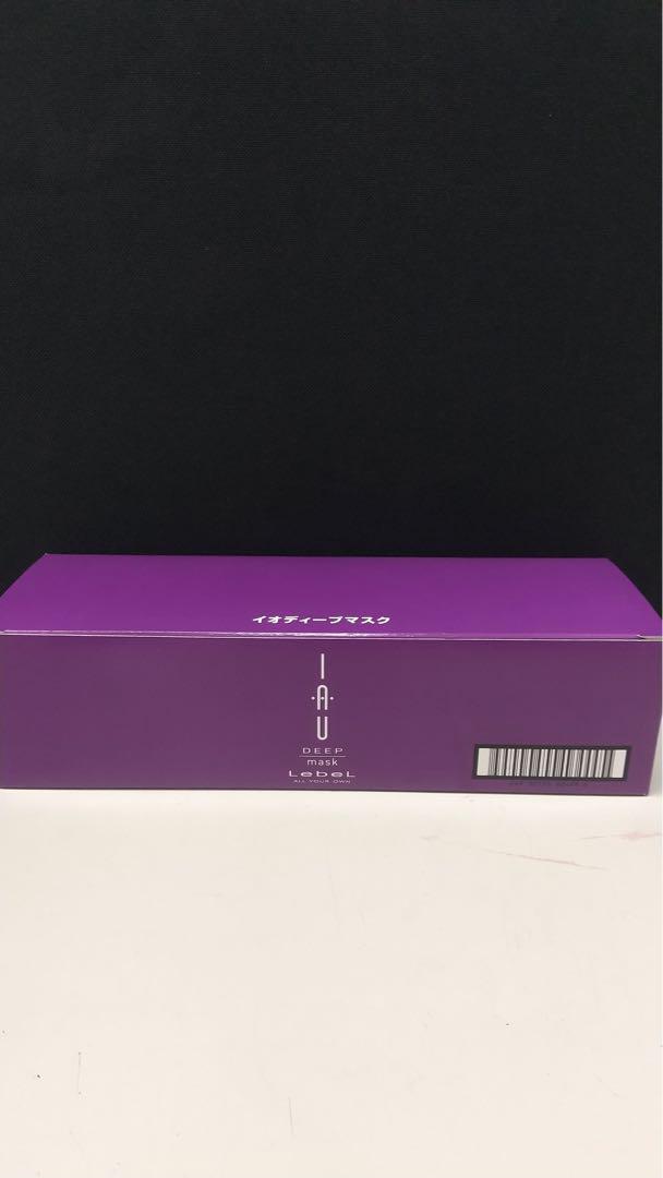 ルベル　イオディープマスク170g    ３個セット