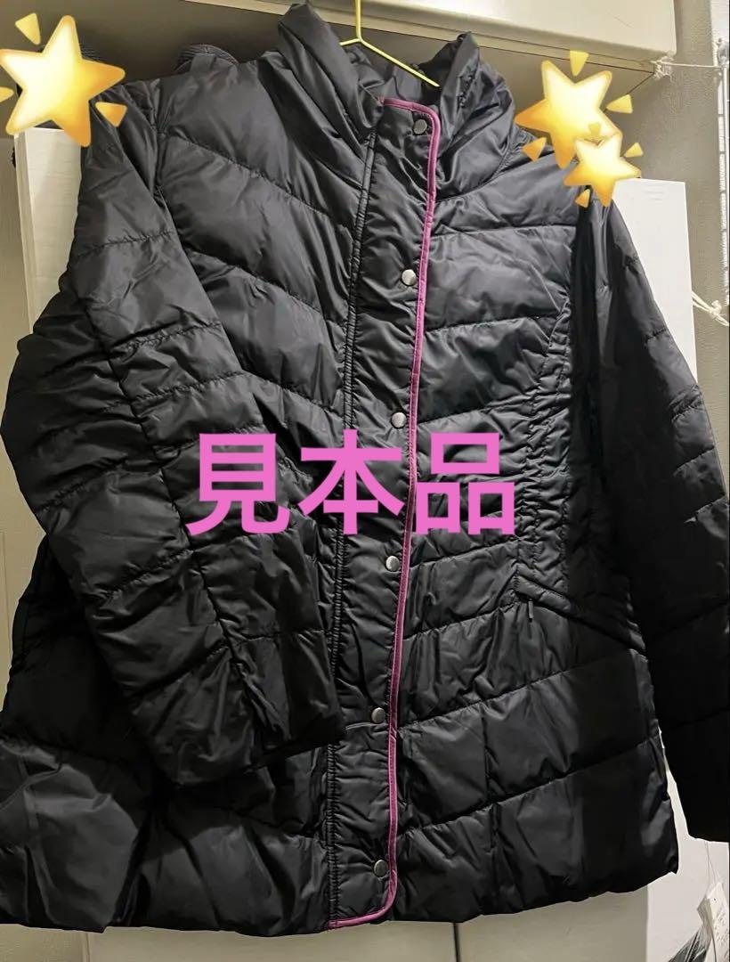 STUDIOUS 本革 ラムレザー ジャケット S