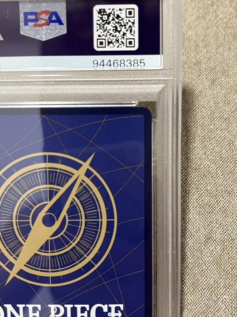 【PSA10】新時代の主役  ルフィ ニカ コミパラ