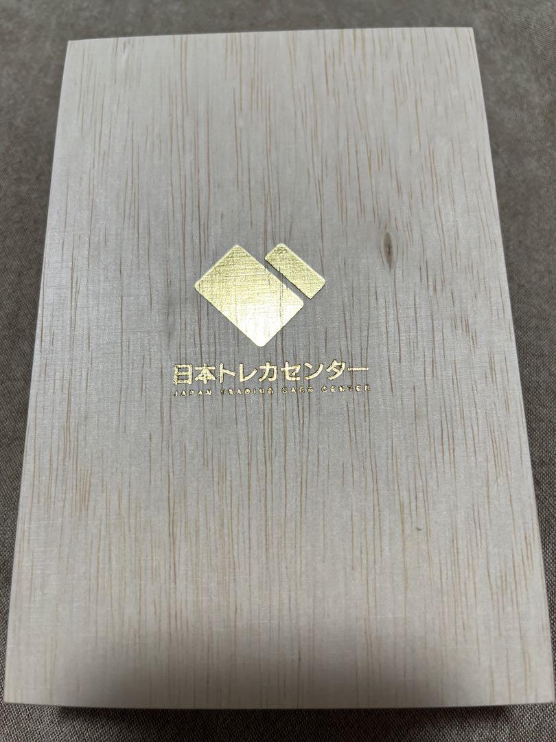 【PSA10】新時代の主役  ルフィ ニカ コミパラ