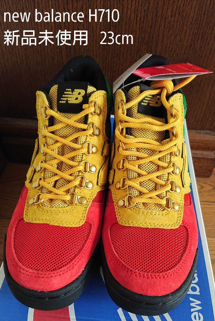 美品】Newbalance ニューバランス トレッキングシューズ H710