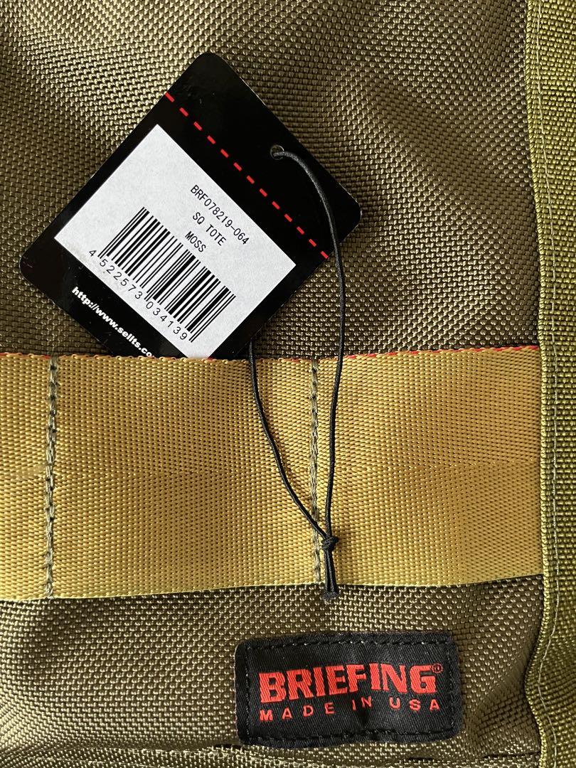 【廃盤カラー】BRIEFING SQ TOTE MOSS