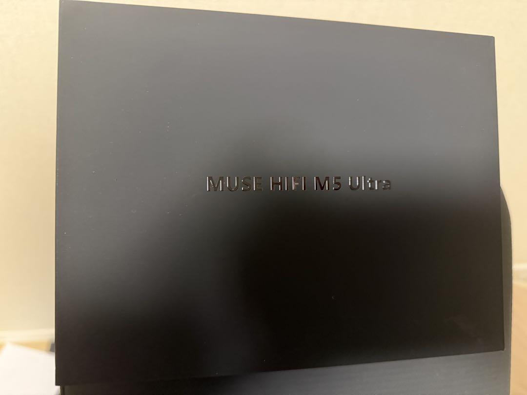 MUSE HIFI M5 Ultra 使用日数短い