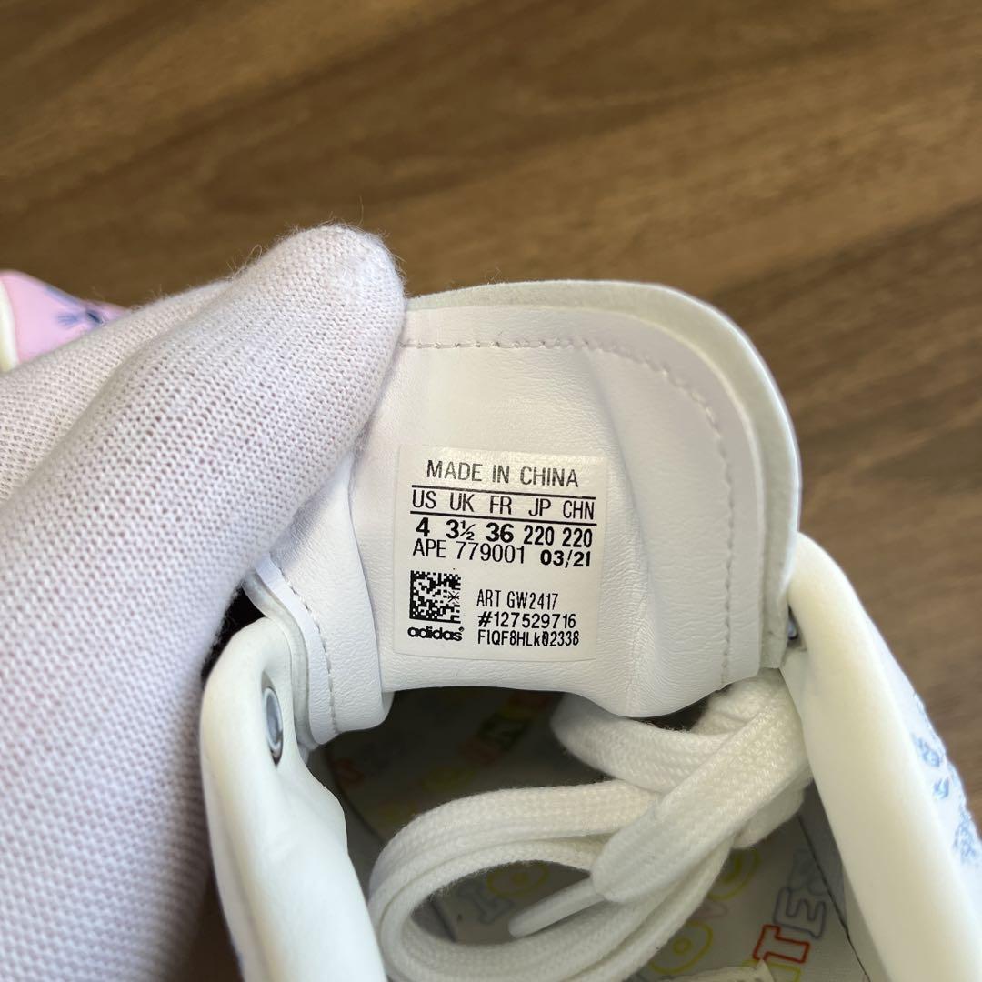 アディダス STAN SMITH PRIDEスタンスミス GW2417 22cm