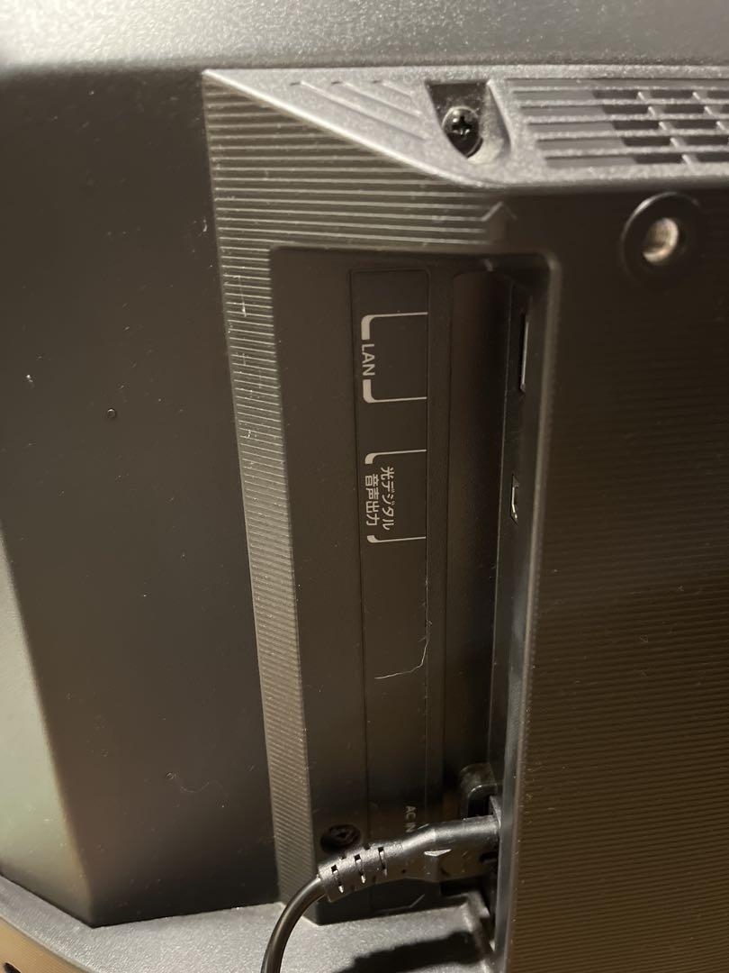 TOSHIBA REGZA 24V34 2022年製 液晶テレビ 美品