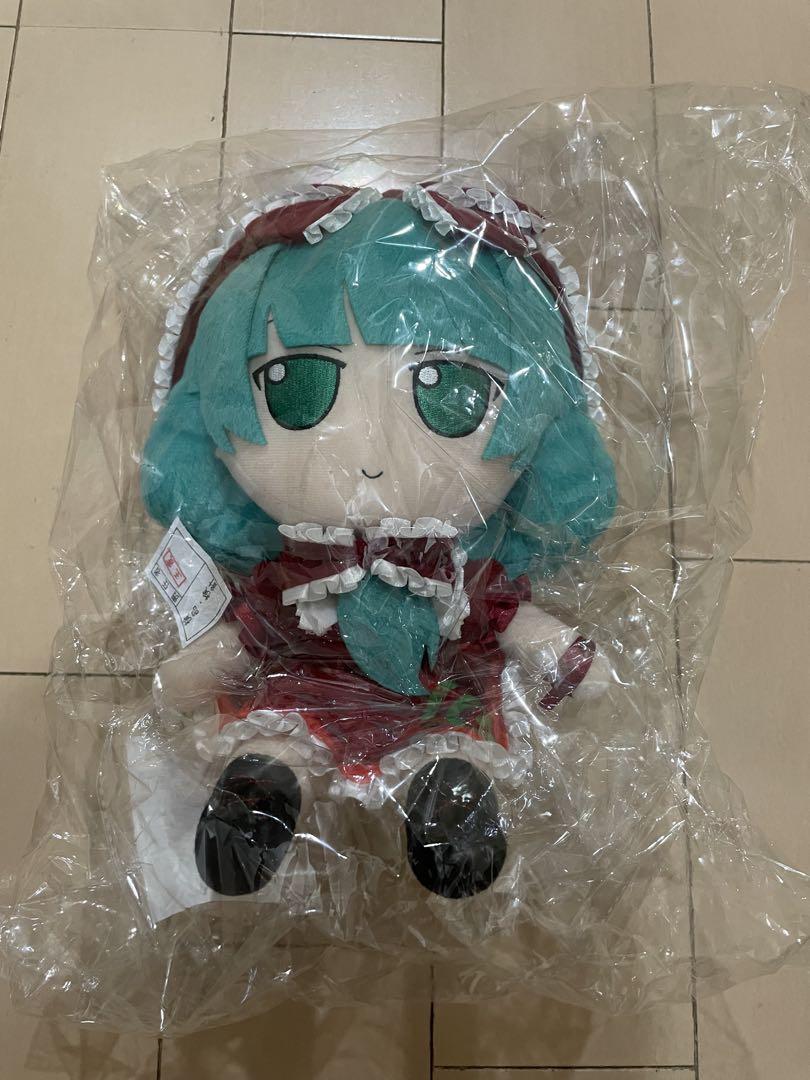 Gift 東方ぬいぐるみシリーズ 90【鍵山雛】ふもふもひな。特典缶バッジ付き Gift 東方ぬいぐるみシリーズ 90【鍵山雛】ふもふもひな。特典缶