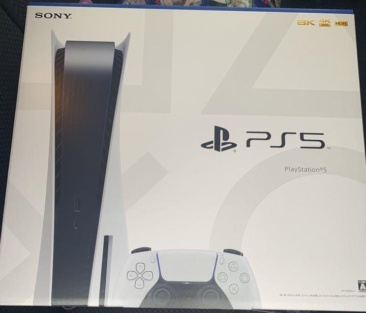 PlayStation5 ディスクドライブ搭載モデル