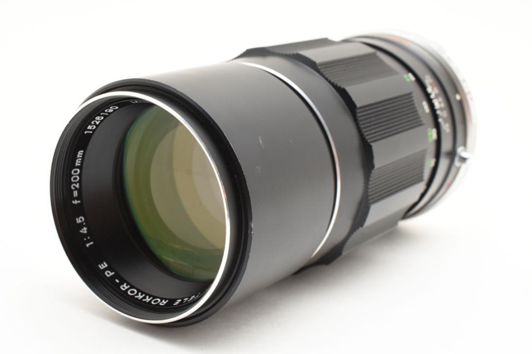 ミノルタ MC Tele Rokkor-PE 200mm 4.5 望遠MFレンズ