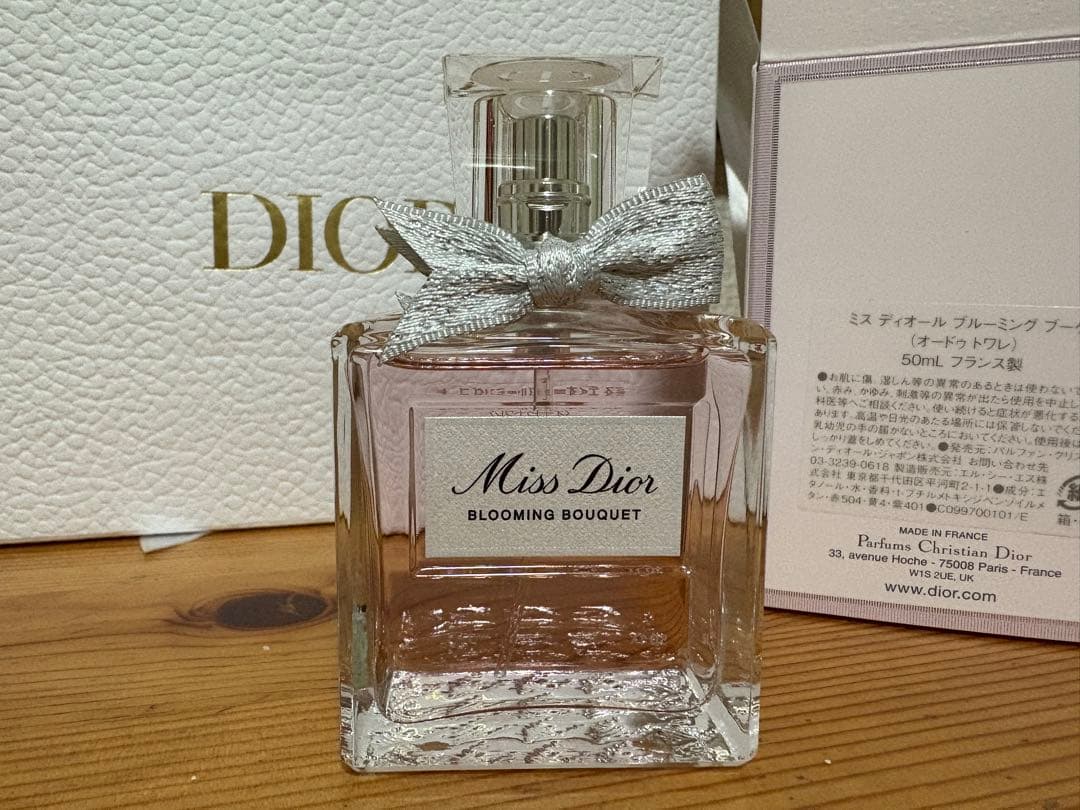 Miss Dior Blooming Bouquet 50ml