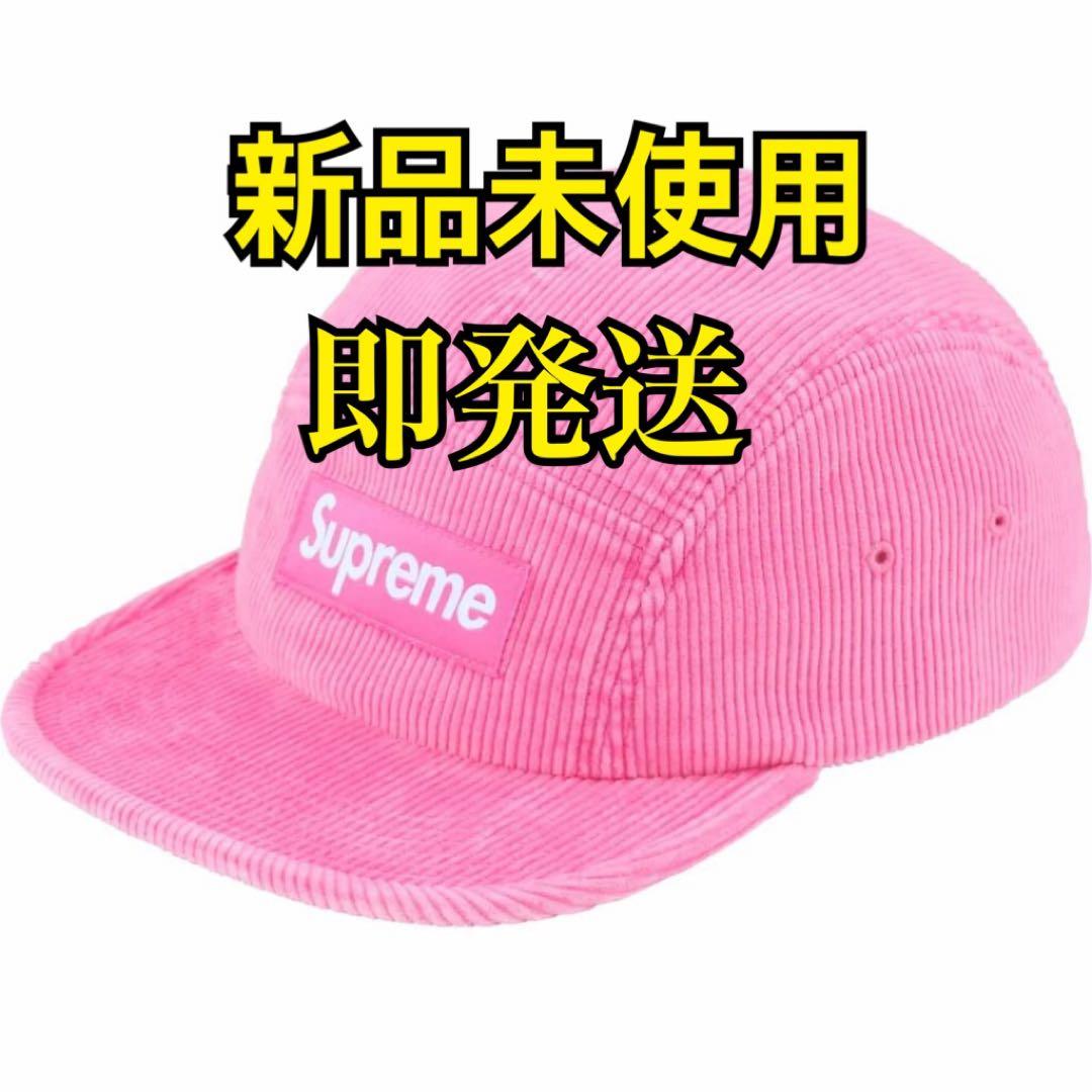 Supreme Corduroy Camp Cap