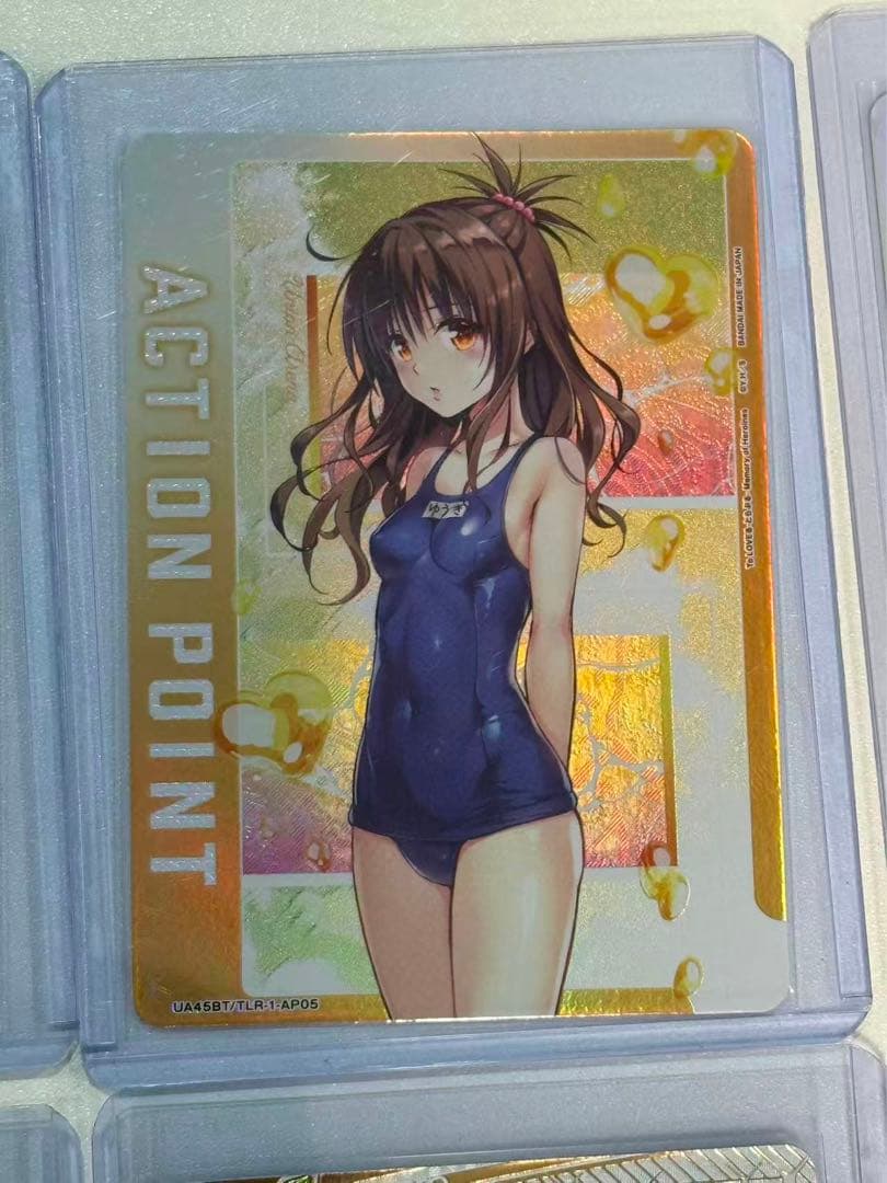 ユニオンアリーナ ToLOVEる アクションポイント　AP05 結城美柑