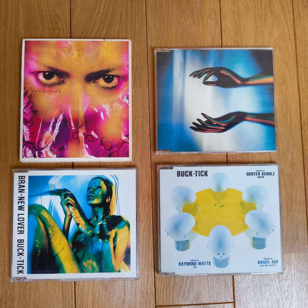 BUCK-TICK CD 28枚セット - メルカリ