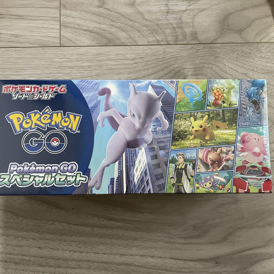 ポケモン - ポケモンカード Pokémon GO スペシャルセット プロモカード付き Amazon.co.jp: ポケモンカードゲーム 273/S-P ミュウツーV