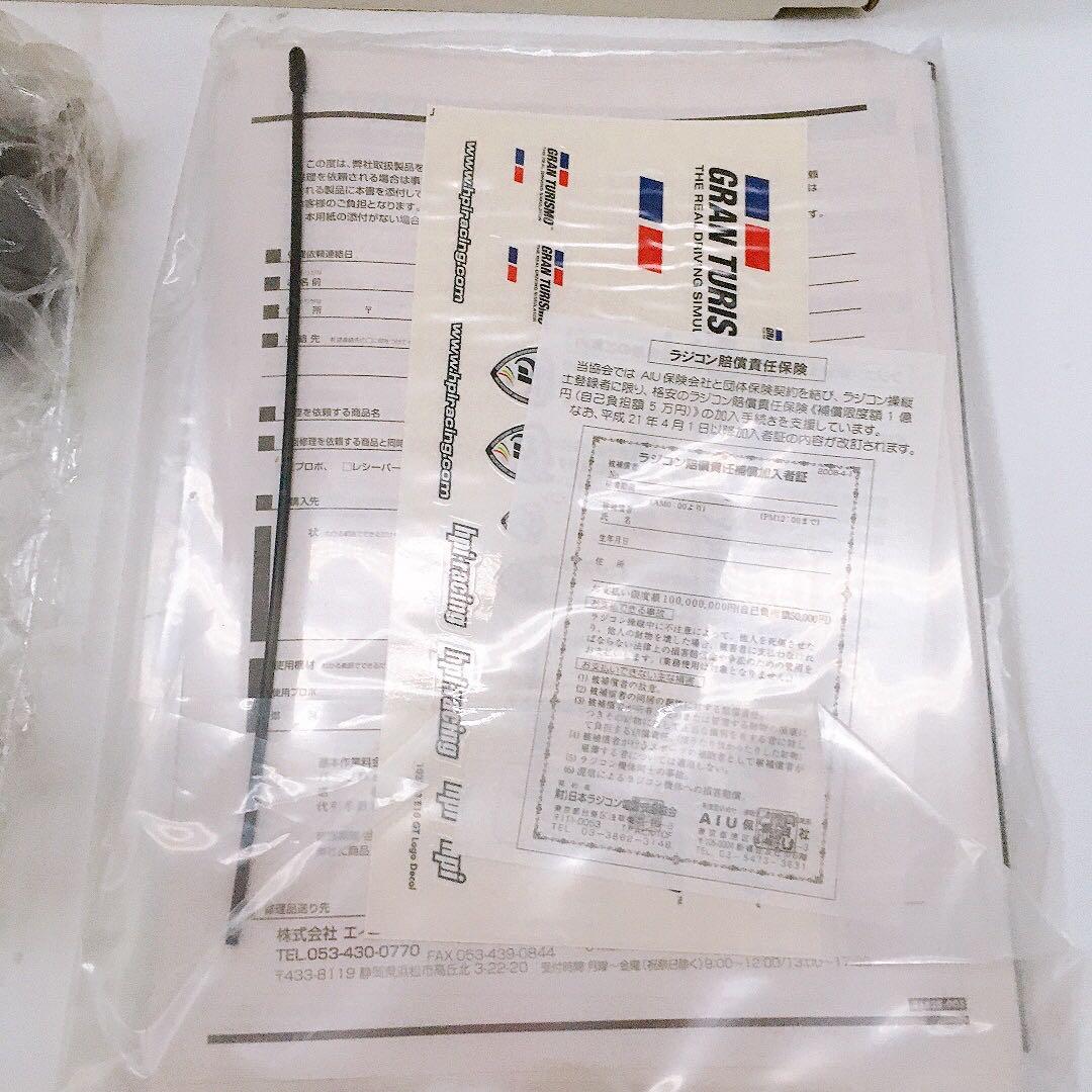 希少　1/10 HPI フォード GT LM Race Car Spec II
