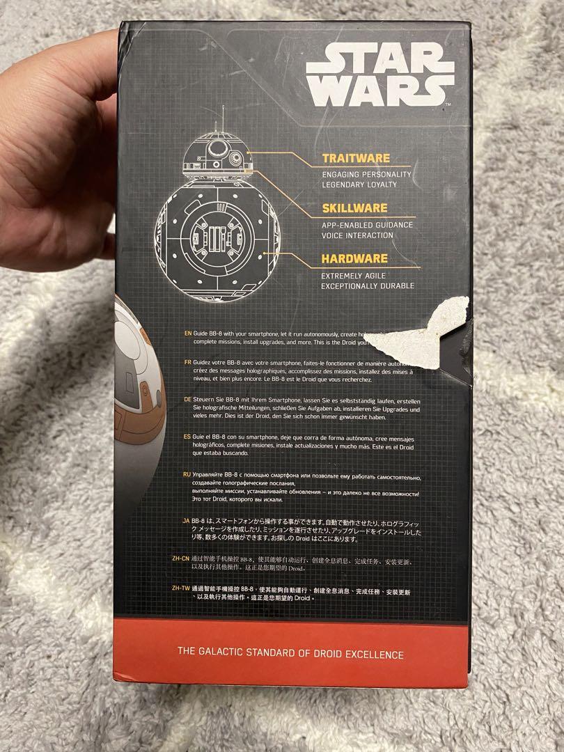 STARWARS BB-8 APP-ENABLED DROID ラジコン