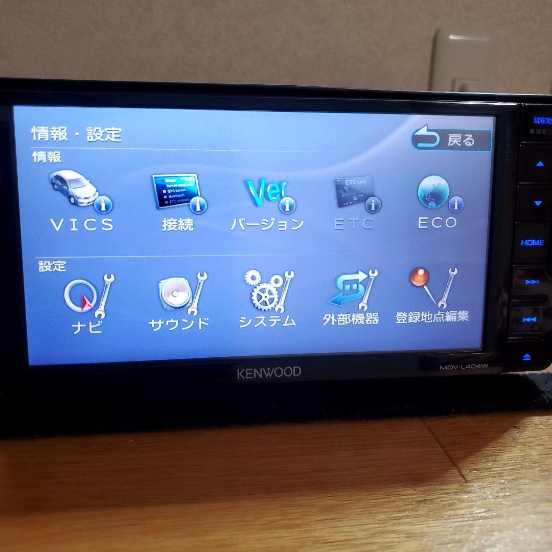 KENWOOD MDV-L404W インダッシュカーナビ