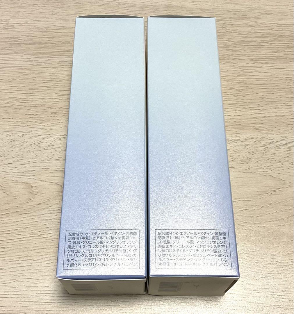 【新品】ヤクルト スキンクリアリキッド 120mL　2本セット