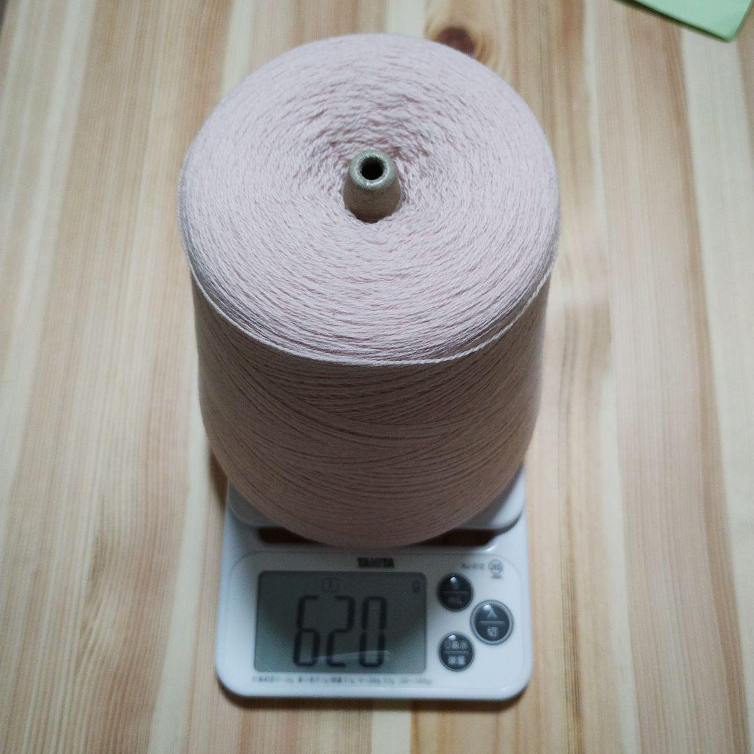 カシミヤ　ピンク　毛糸