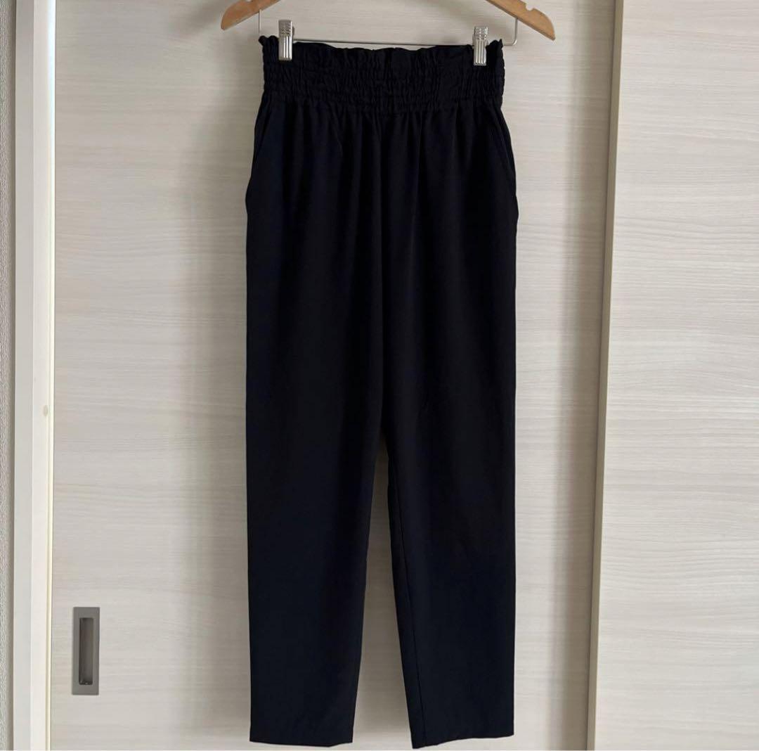JOURNAL STANDARD ナイロンストレッチパンツ