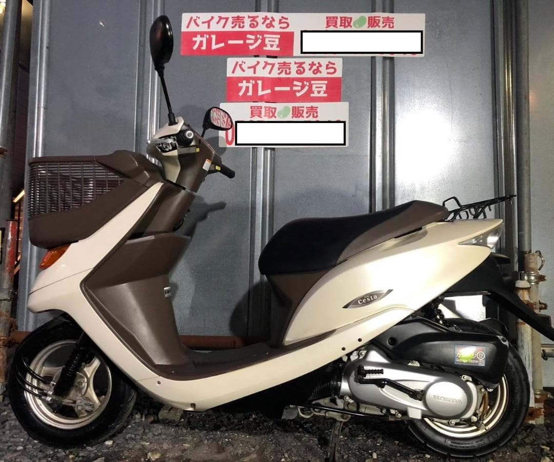 8466 ホンダ ディオチェスタ AF68 実動 良好 整備済み 原付バイク 8466 ホンダ ディオチェスタ AF68 実動 良好 整備済み 原付バイク