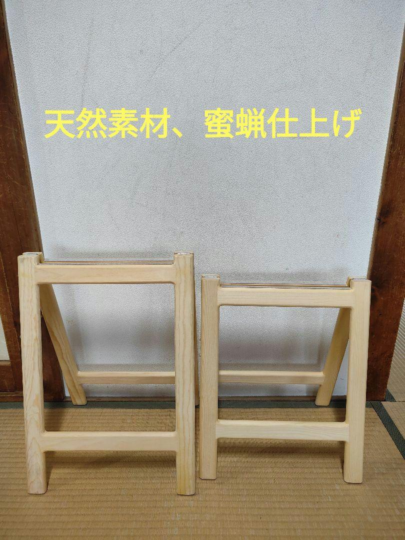 在庫処分!プレミアム スリム軽量琴立奏台 無垢材 折畳 白木 日本製 在庫処分!プレミアム スリム軽量琴立奏台 無垢材 折畳 白木