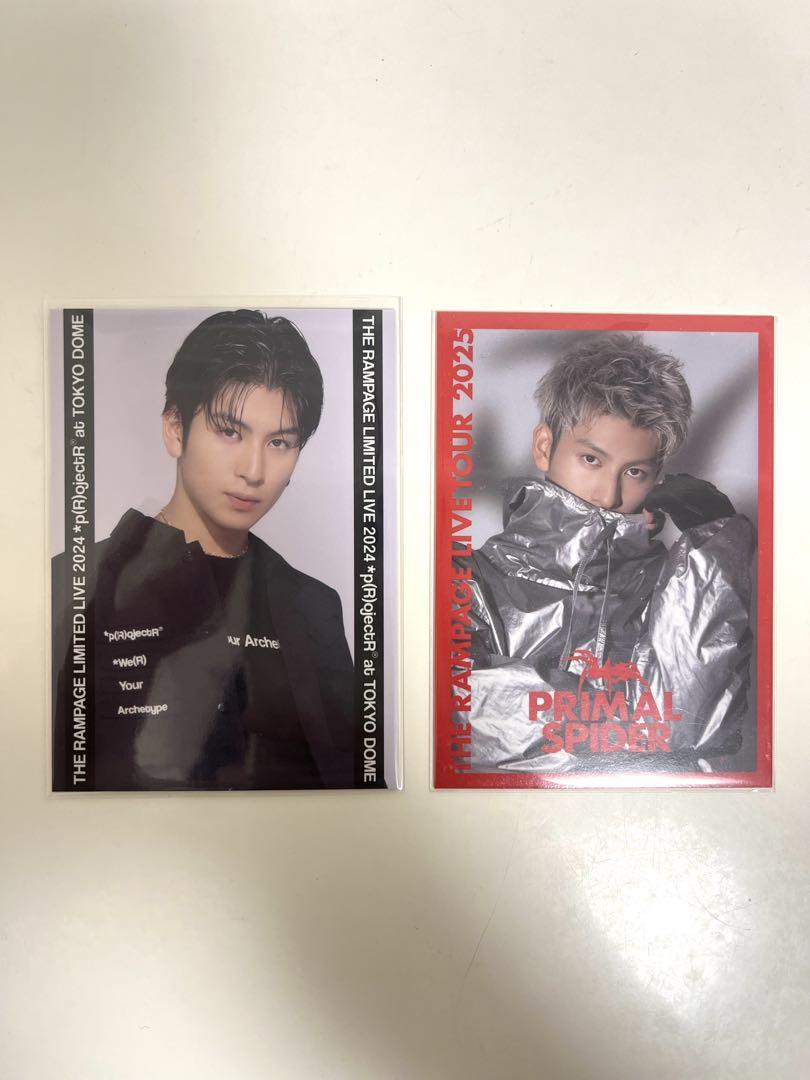 THE RAMPAGE 長谷川慎 韓国 トレカ Amazon.co.jp: 長谷川慎 トレカ THE RAMPAGE from EXILE TRIBE